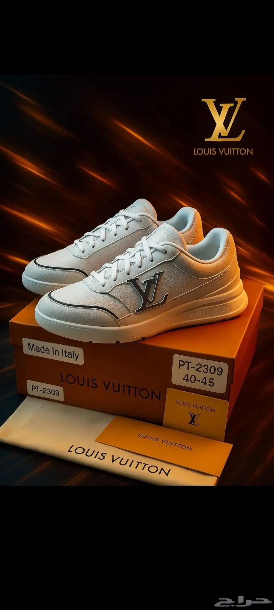 LOuls vulTTON index