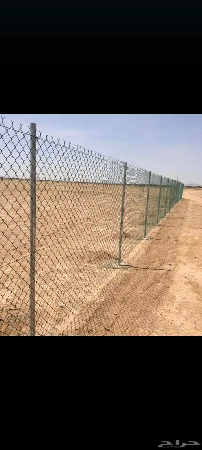 مقاول شبوك 7