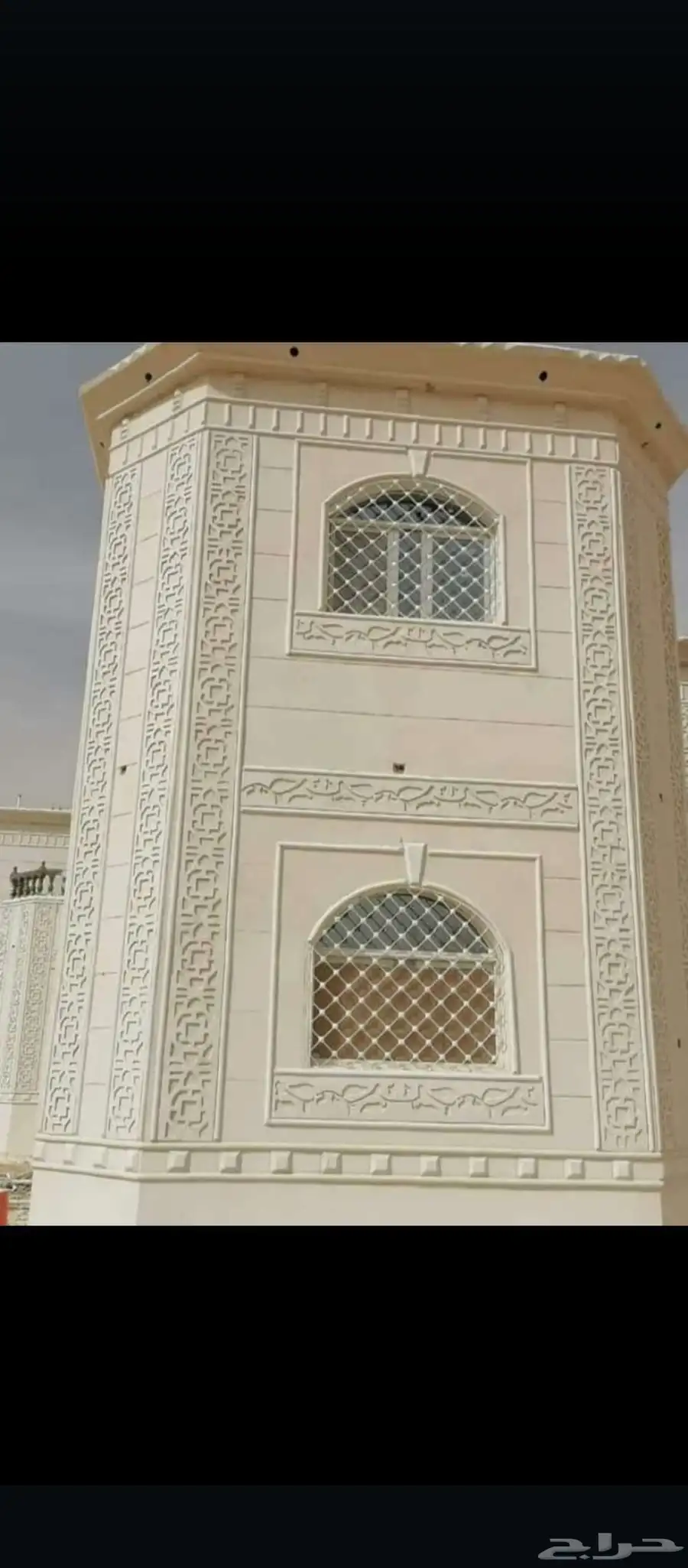 لياسه  ديكورات خارجيه  ملونه شبيه  الحجر الطبيعي 1