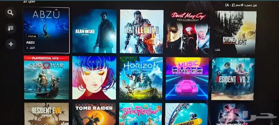العاب بلايستيشن 5 playstation 4 سوني 5 0
