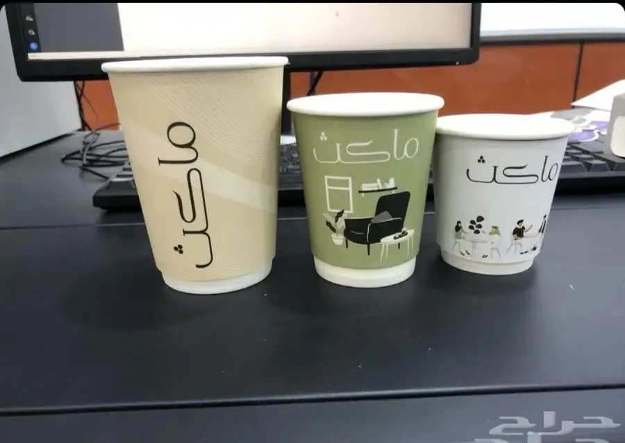 طباعه مطبعه مطبوعات دعاية واعلان 0