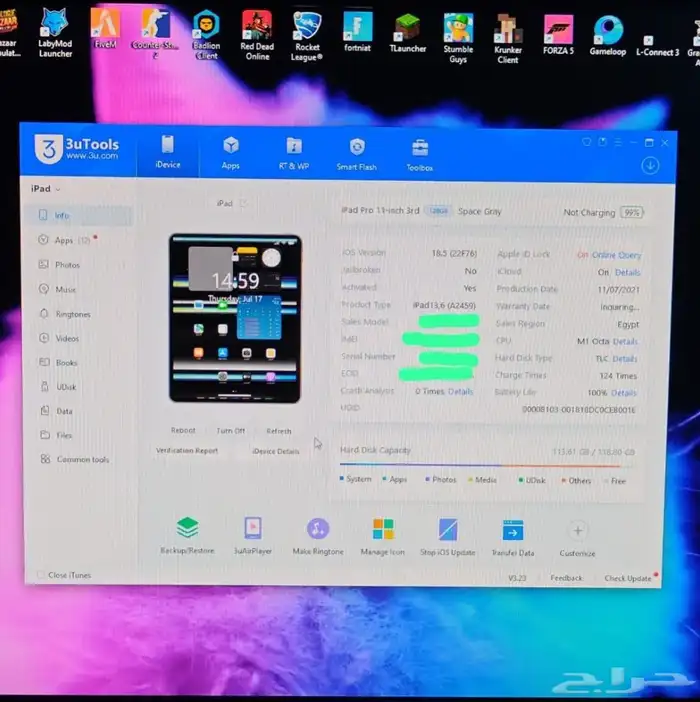 ايباد برو الجيل الثالث شريحة 5