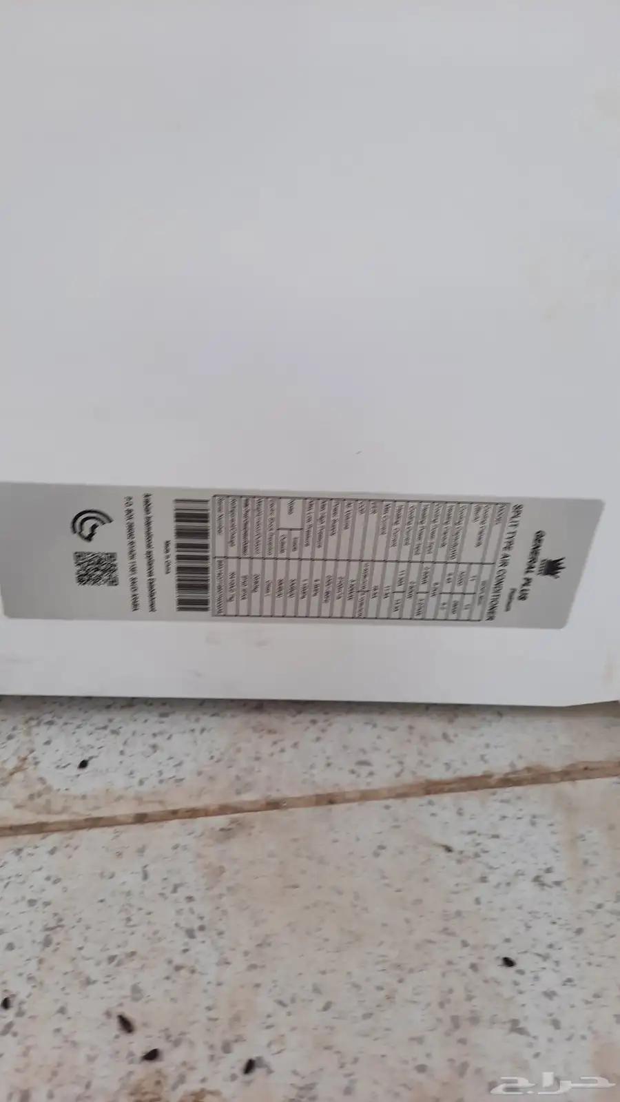 مكيف جنرال بلس سبليت 30 وحده استخدام 5 أشهر نضيف ع السوم 1
