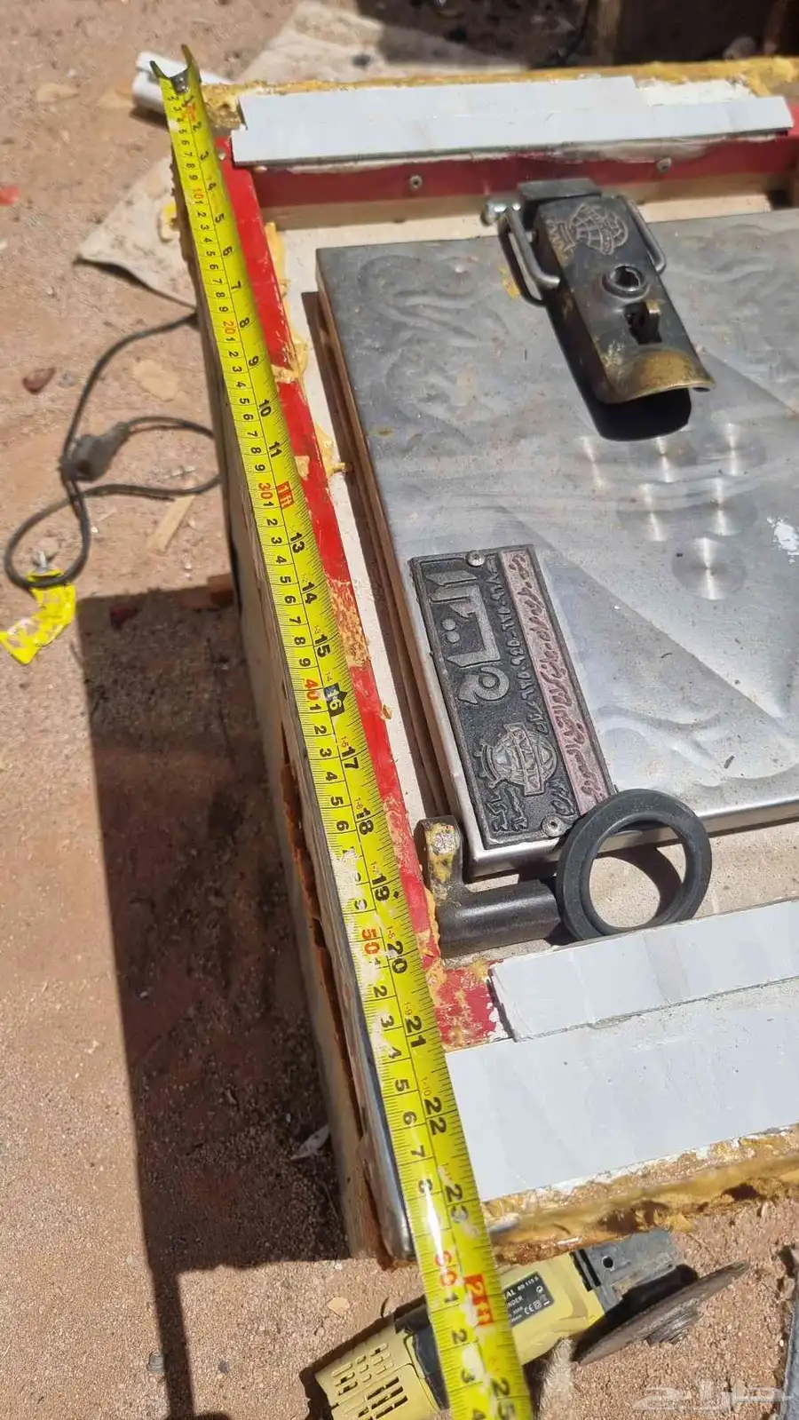 حافظة ثلج 3