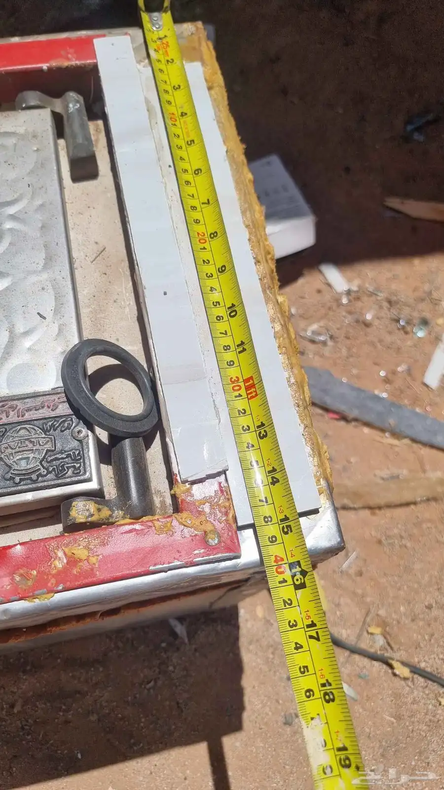 حافظة ثلج 5