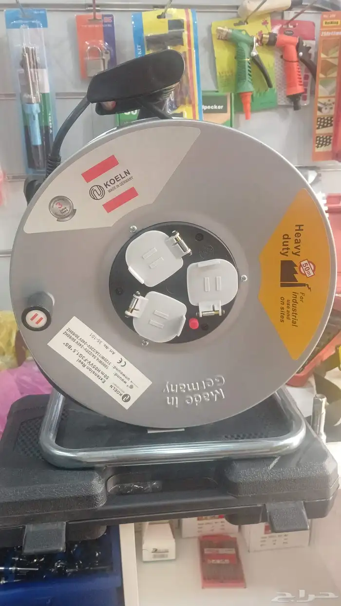 توصيلة كهرباء بكره 0