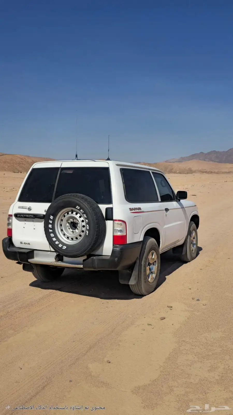 باترول نيسان موديل 2002 2
