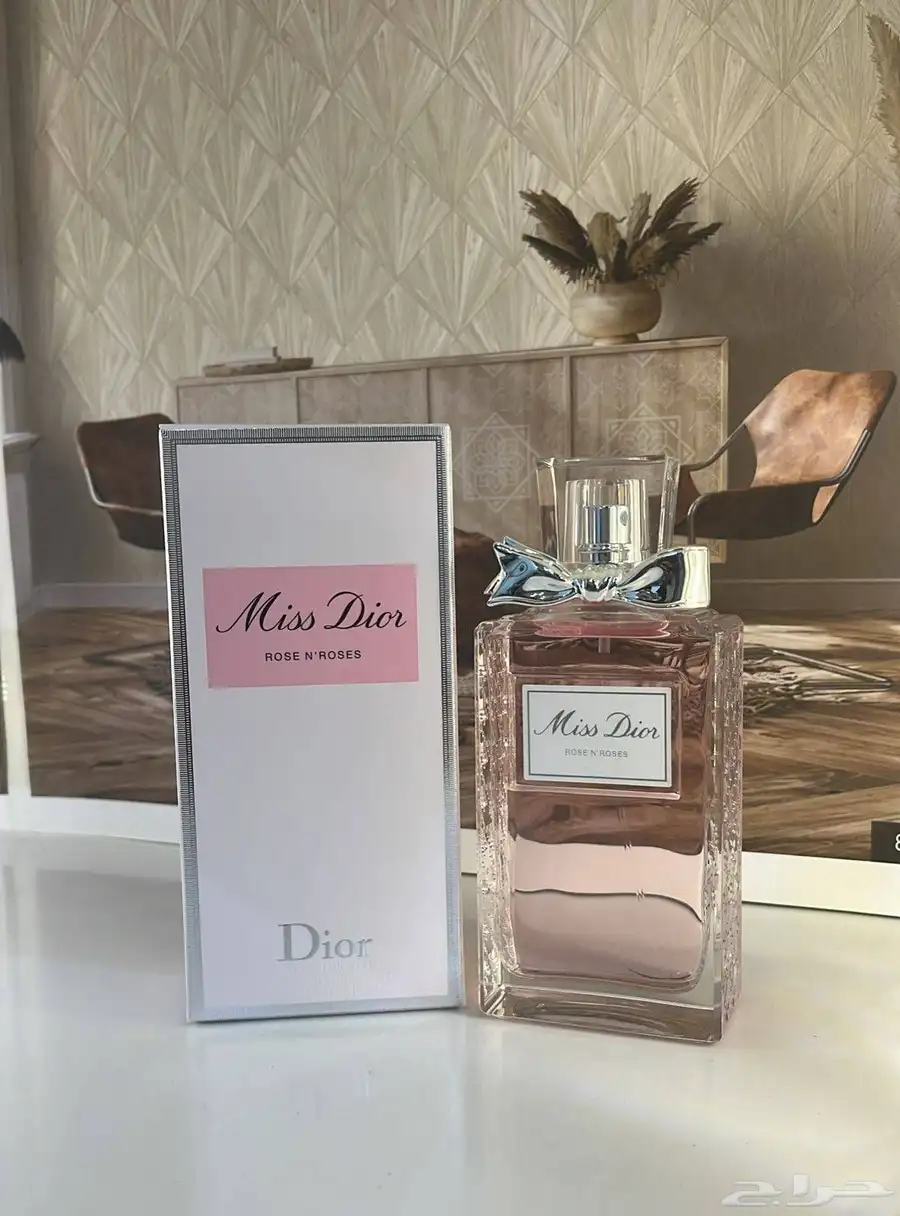 عطور ديور ماستر 7