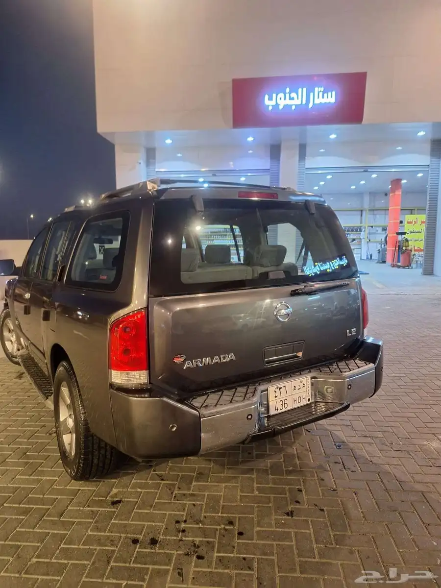 ارمادا نضيف جدا 2006 5