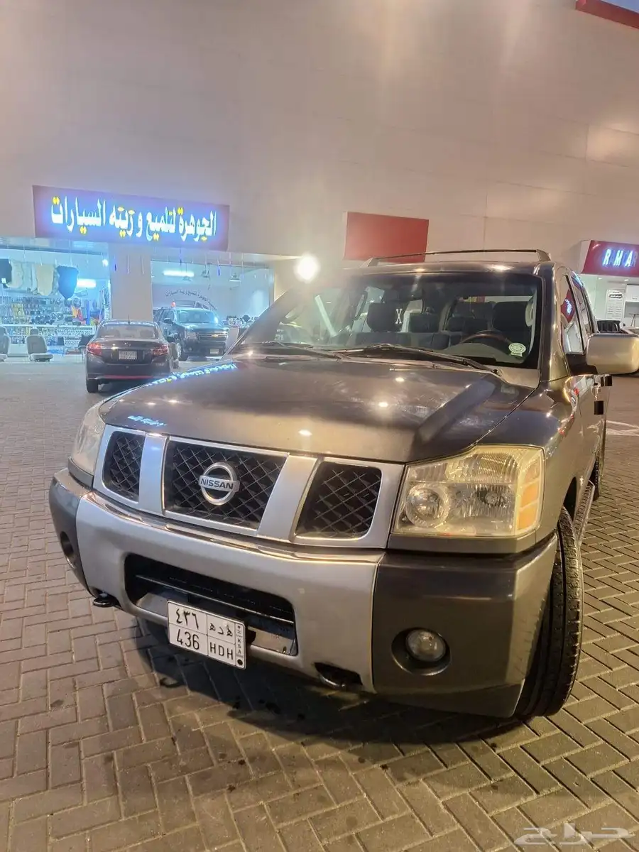 ارمادا نضيف جدا 2006 1