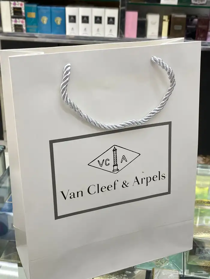 اكياس الماركات العالميه الدرزن ب 45 0