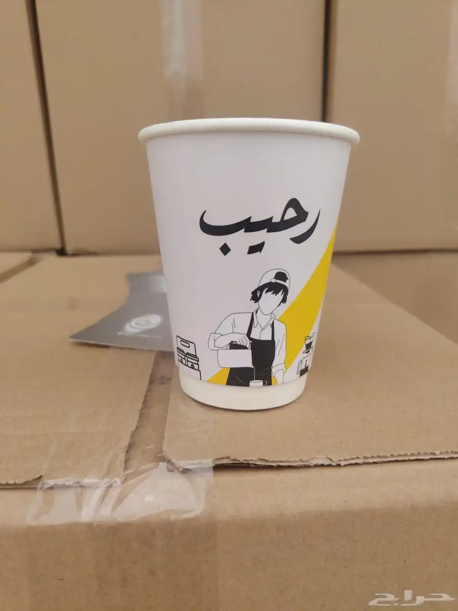 طباعه مطبعه اكواب طباعه جكات قهوة جك قهوه اكواب كرتون بوكسات 6