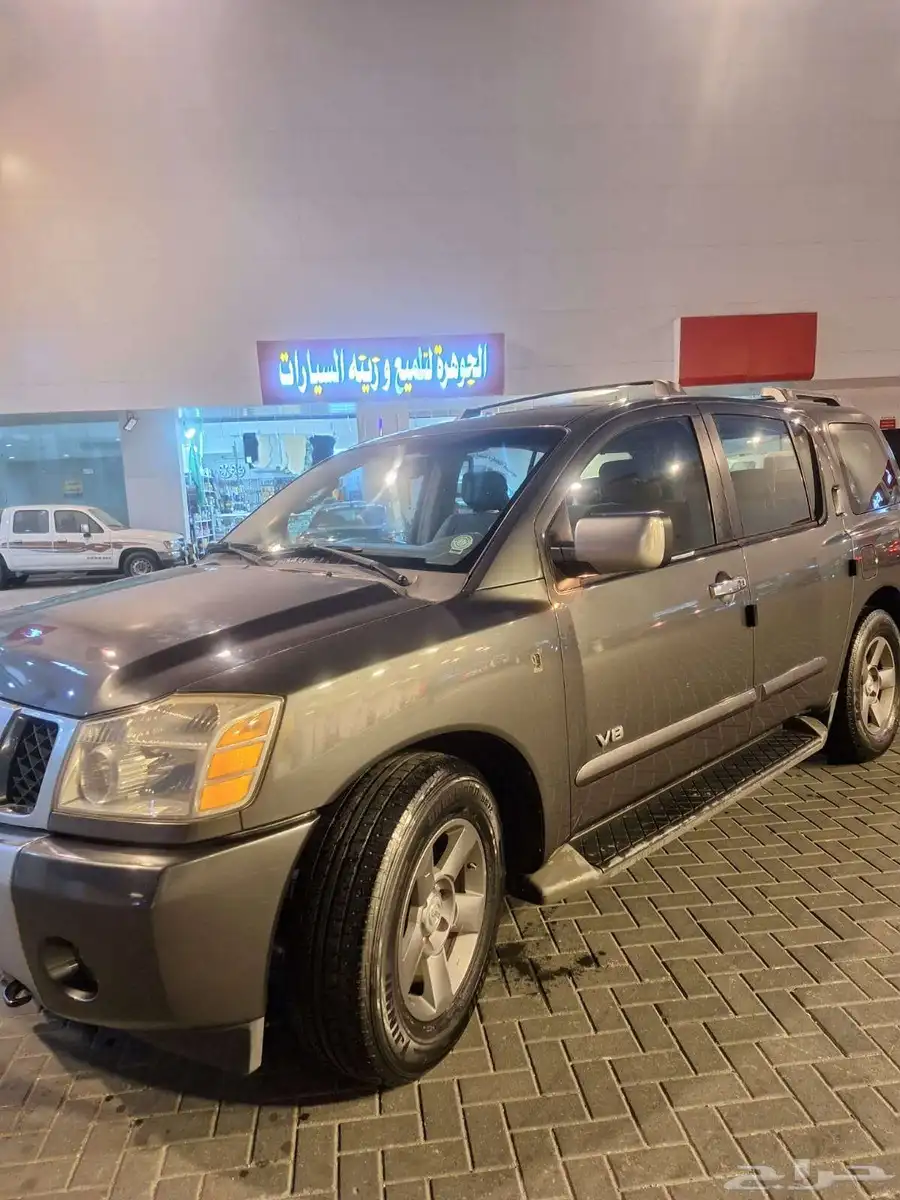 ارمادا نضيف جدا 2006 2