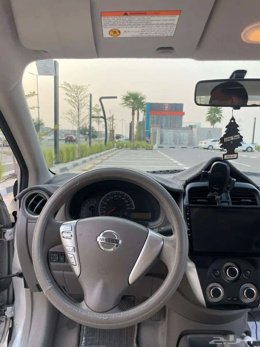 نيسان صني2022 2