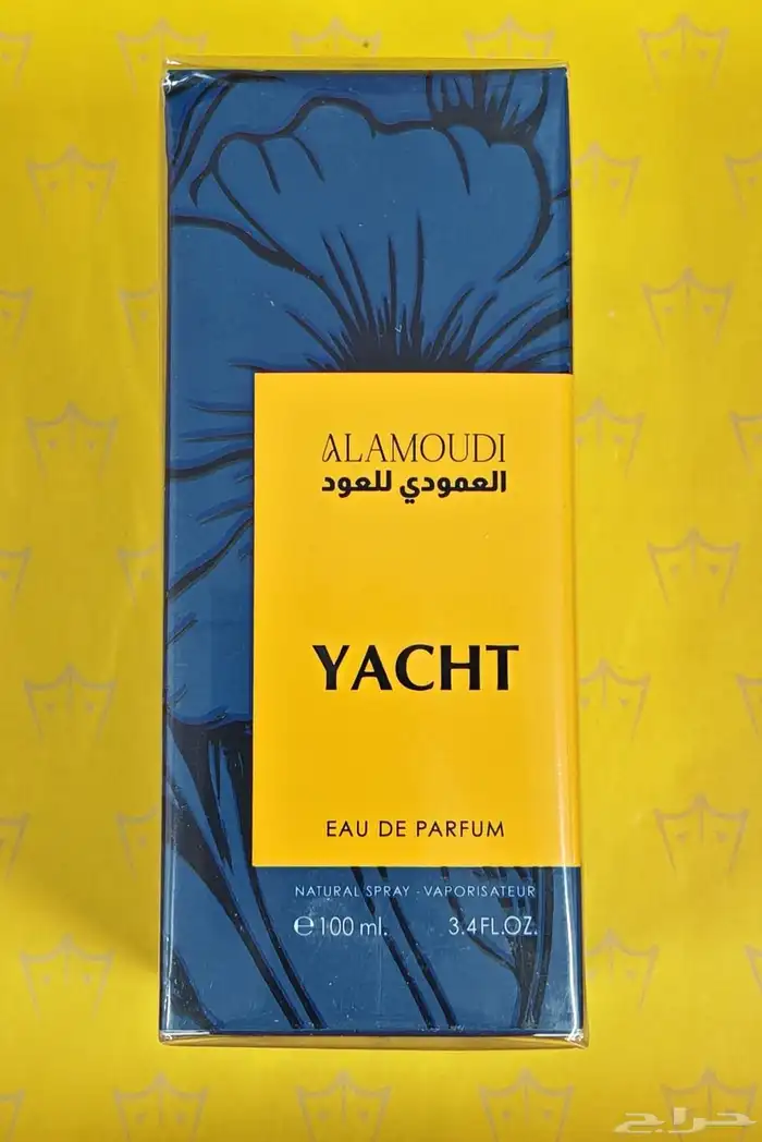 عطر لاكجري وعطر ذكرى وعطر يخت من العمودي جديدة بالتغليف 4