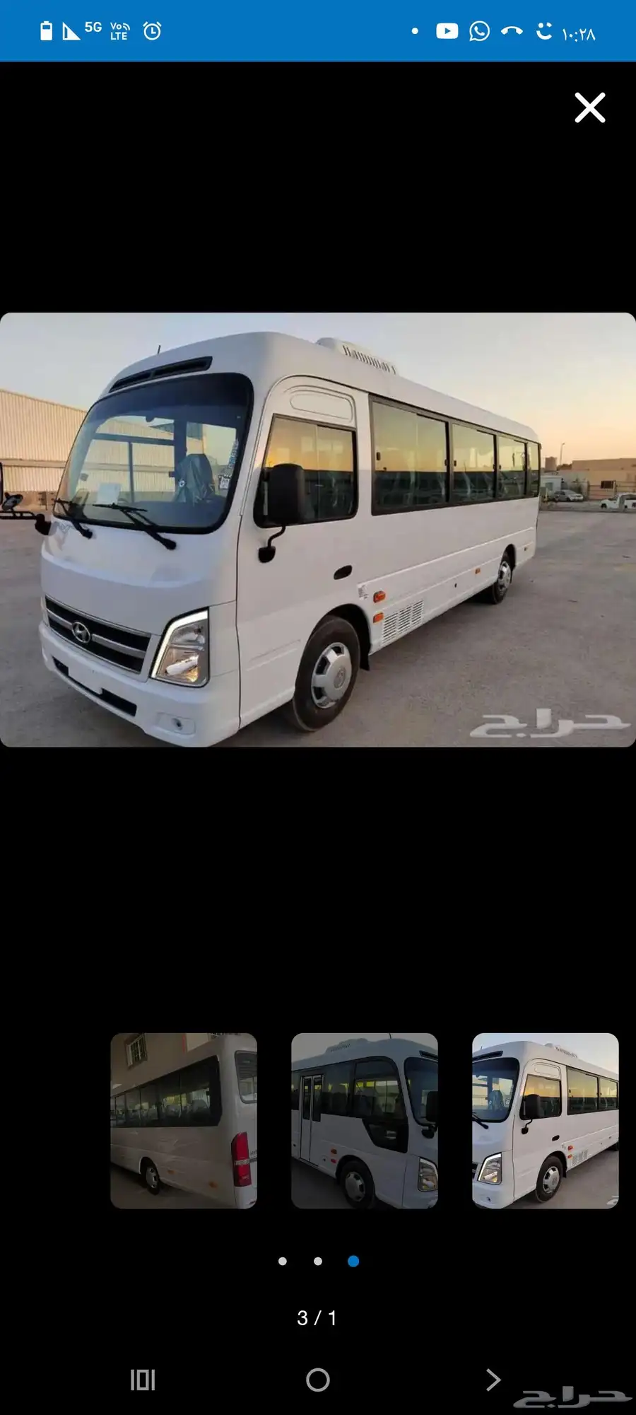 هونداي كونتي 2023 7