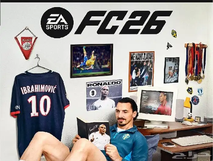 حساب فيفا 26 بسعر رخيص 0