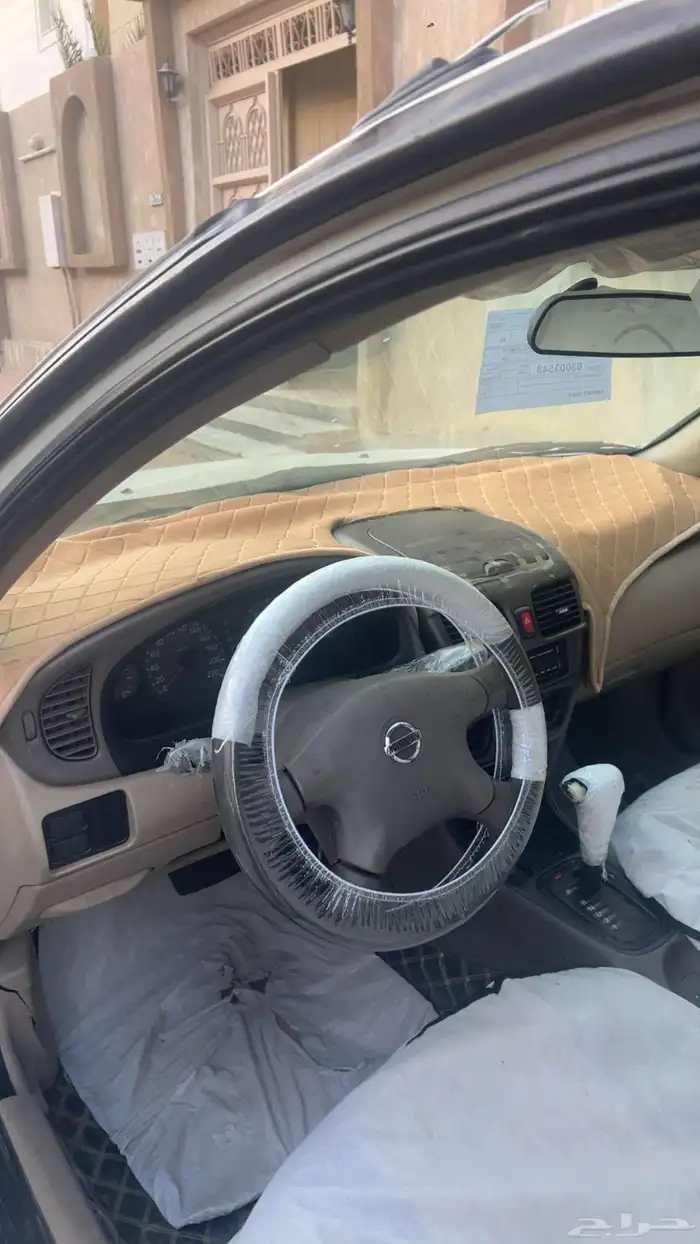 سياراه صني 2004 2