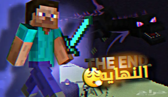 مصمم ثامنيل 0