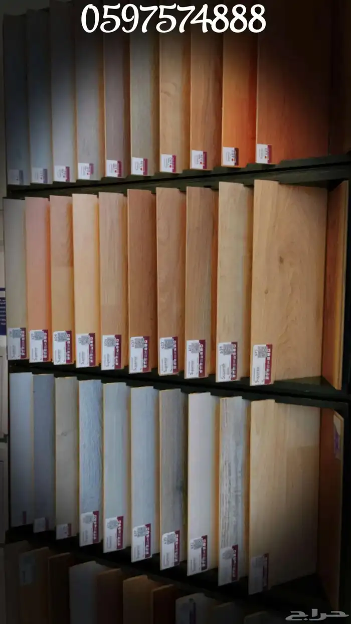 ديكورات داخلية وخارجية 1