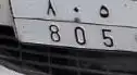 للبيع اللوحه و س س 805 0