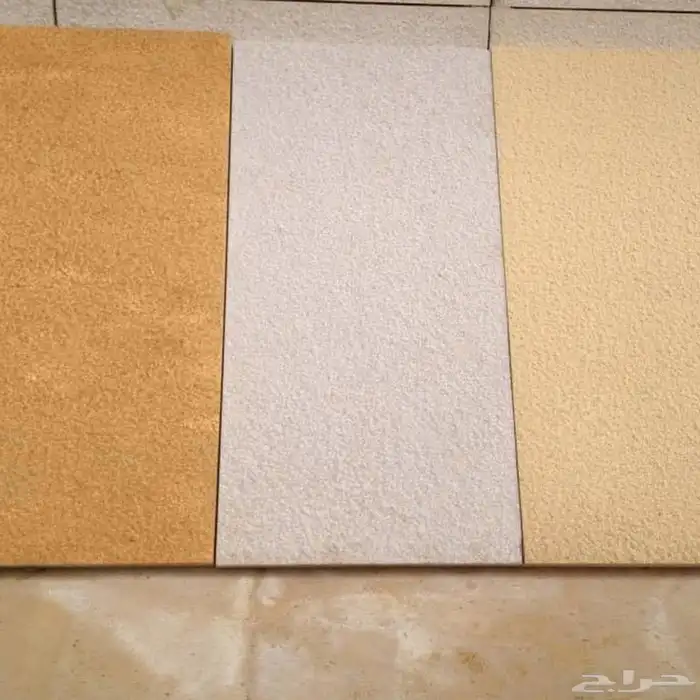 حجر بوشىردة 0