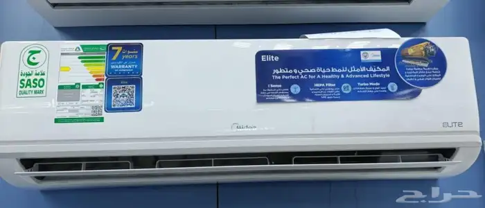 جميع أنواع المكيفات بأقل الأسعار 7