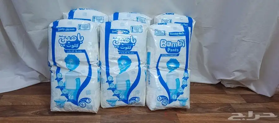 لوازم أطفال 0