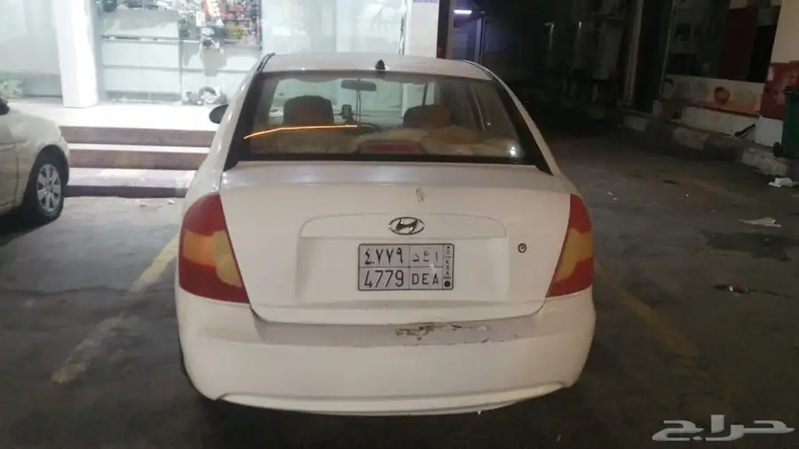 اكسنت 2009 1