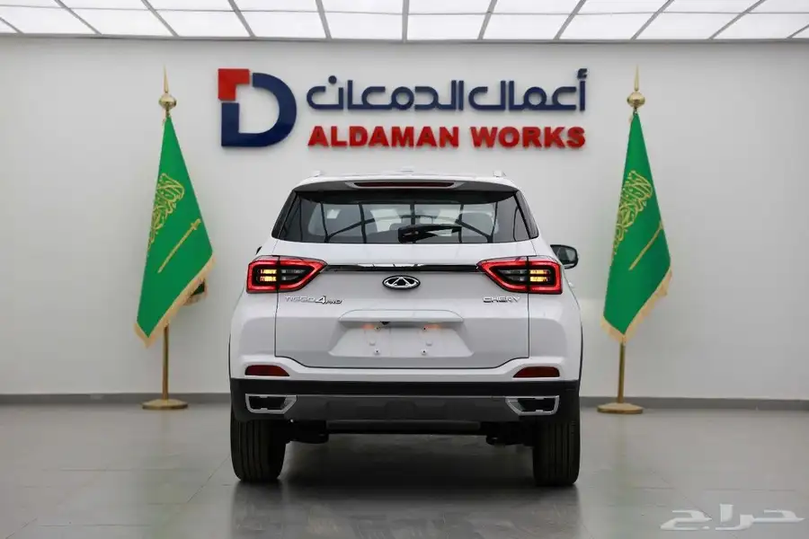 شيري تيجو 4 فل كامل 2025 5