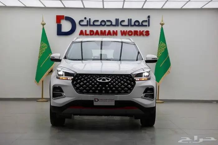 شيري تيجو 4 فل كامل 2025 2