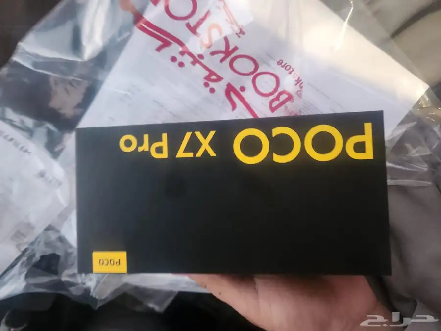 اكسيوم بوكو x7 برو 0
