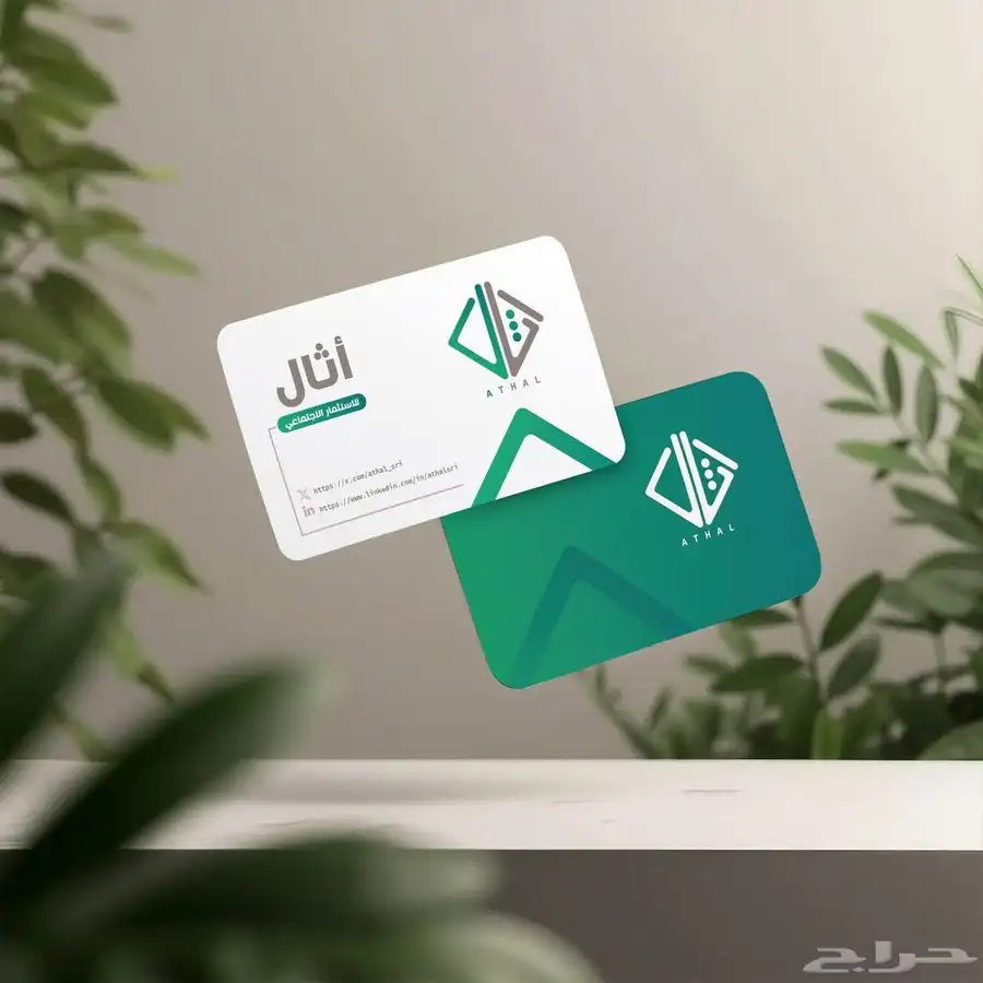 مطبوعات استكرات أختام أظرف كروت بروفايل أكواب 4