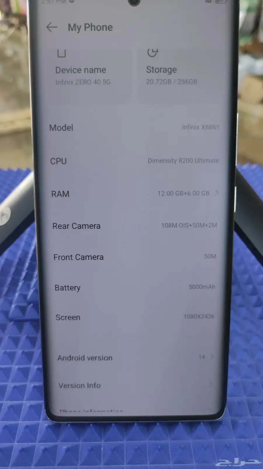 Infinix zero 40 5g 7