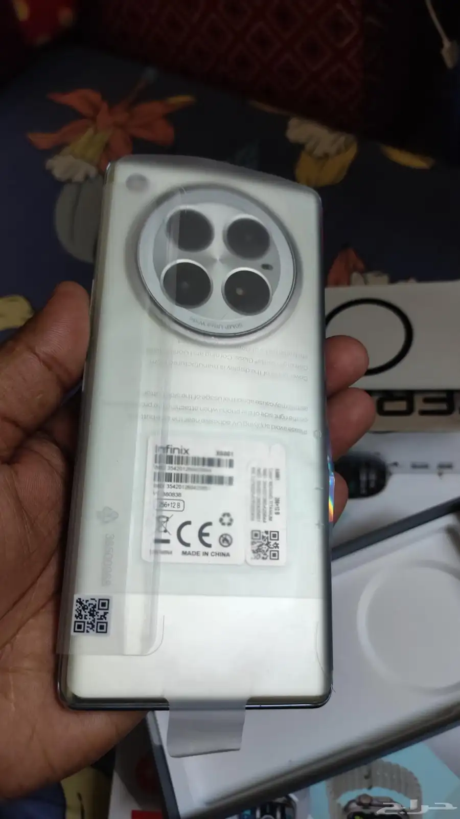 Infinix zero 40 5g 5