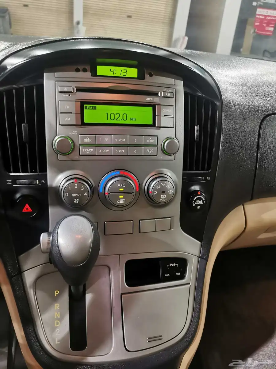 هونداي H1 2015 وكاله ممشه 165000 16