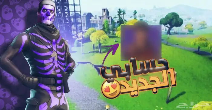 مصمم ثامنيل 1