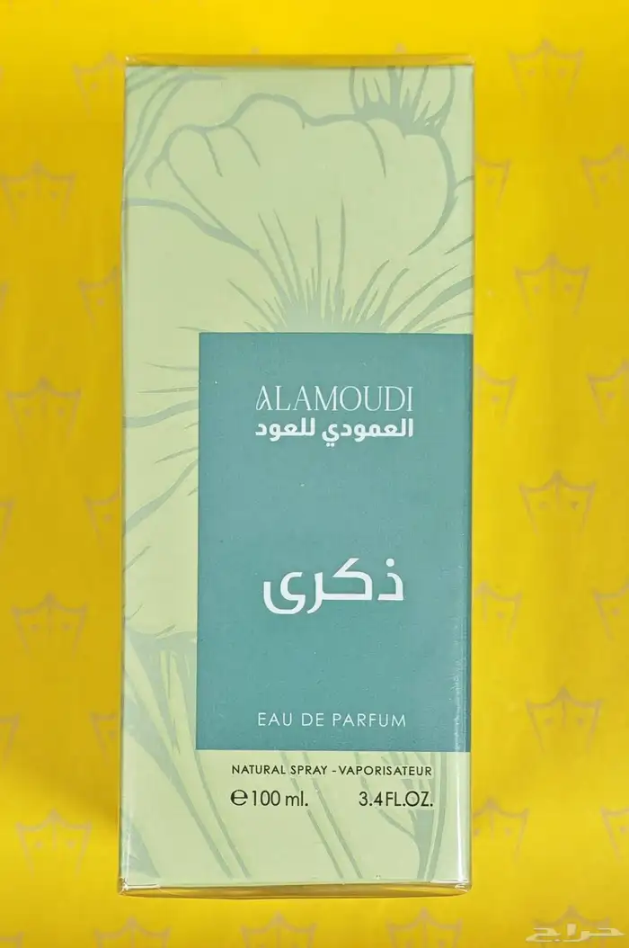 عطر لاكجري وعطر ذكرى وعطر يخت من العمودي جديدة بالتغليف 5