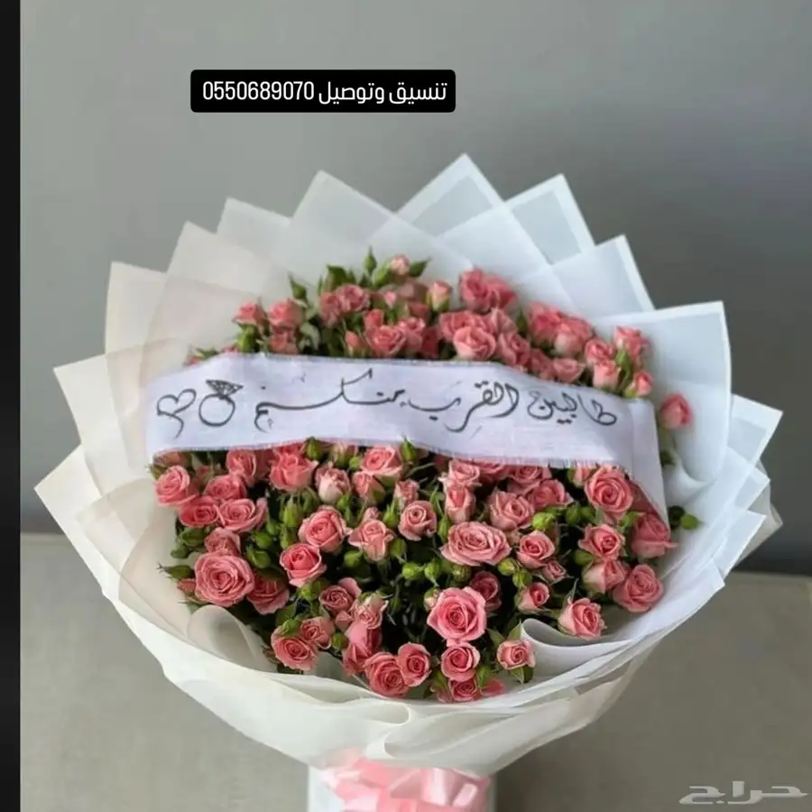 تزين غرف فنادق وشاليهات محل تنسيق وتوصيل هدايا خميس مشيط واب 3
