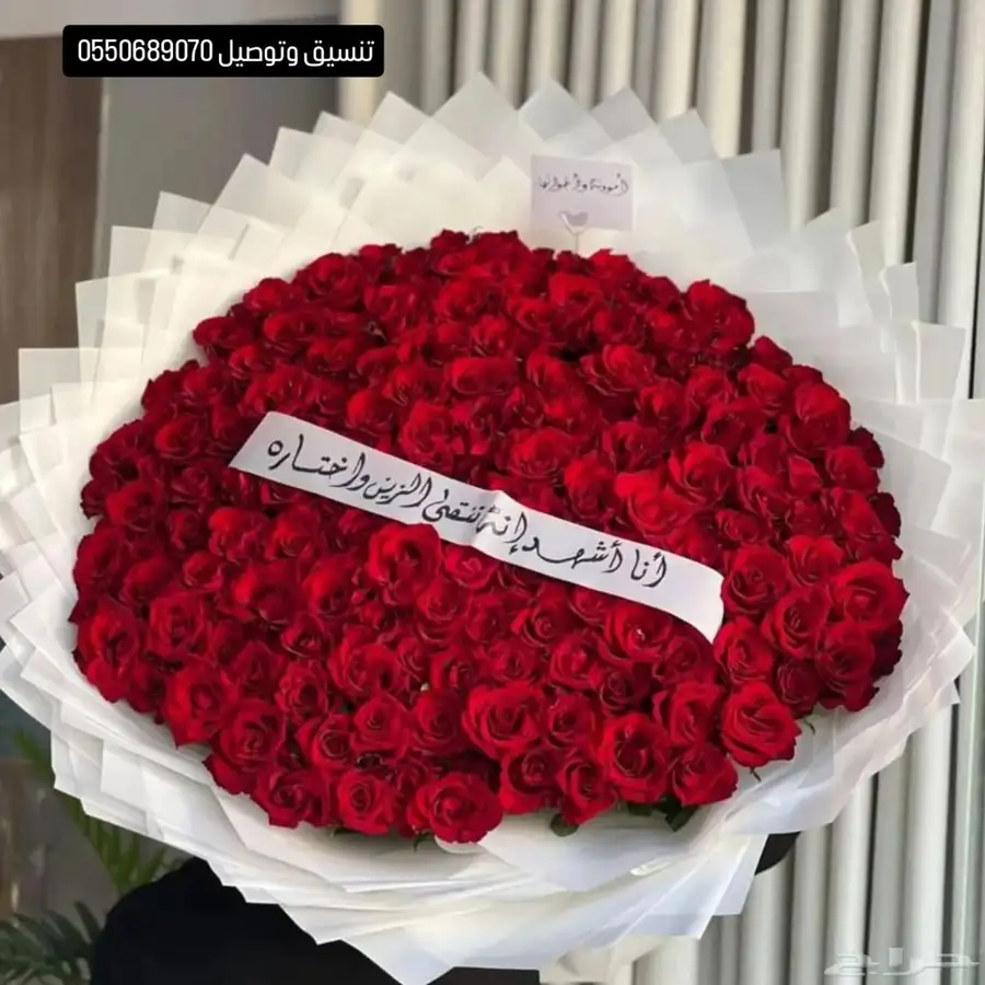 تزين غرف فنادق وشاليهات محل تنسيق وتوصيل هدايا خميس مشيط واب 6