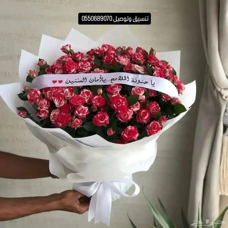 تزين غرف فنادق وشاليهات محل تنسيق وتوصيل هدايا خميس مشيط واب 4