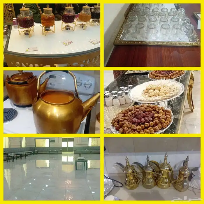 قهوجين وصبابين الشرقية 0