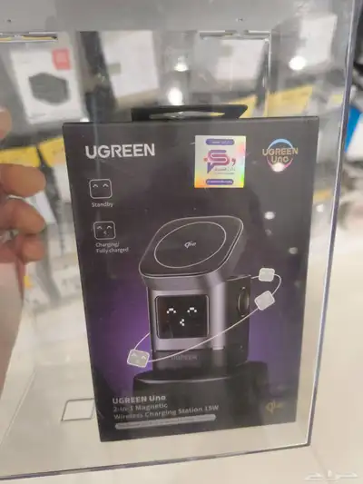 يوقرين محطة شحن لاسلكي ugreen wireless charging station 0