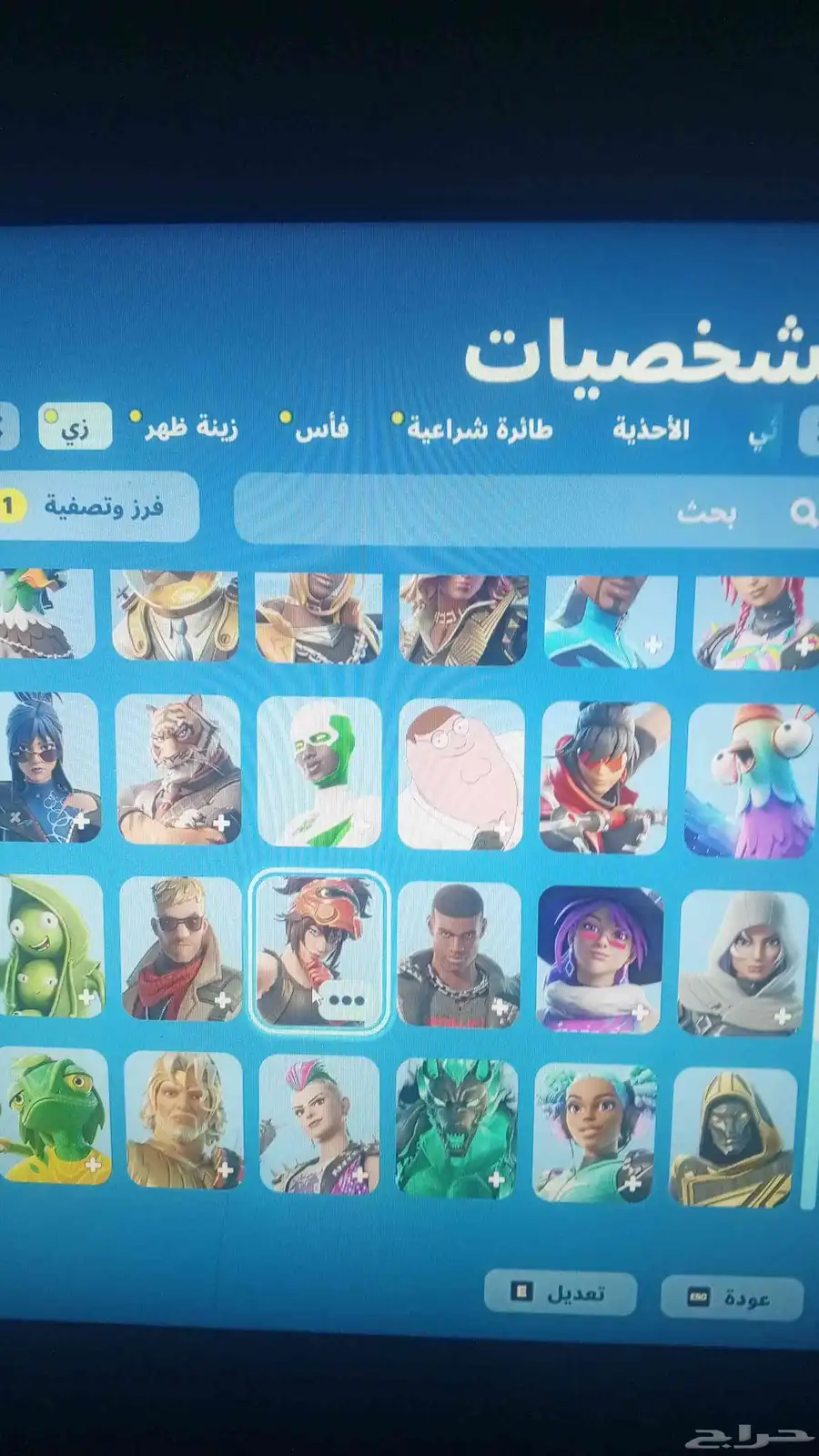 حساب فورت نايت للبيع 0