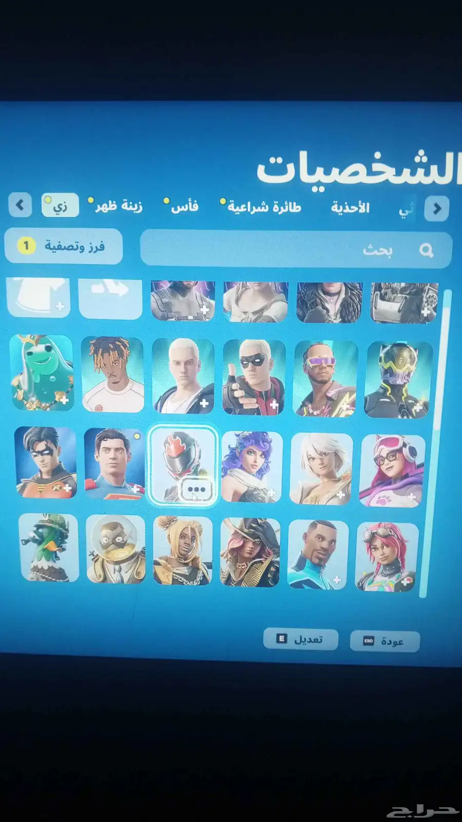 حساب فورت نايت للبيع 4