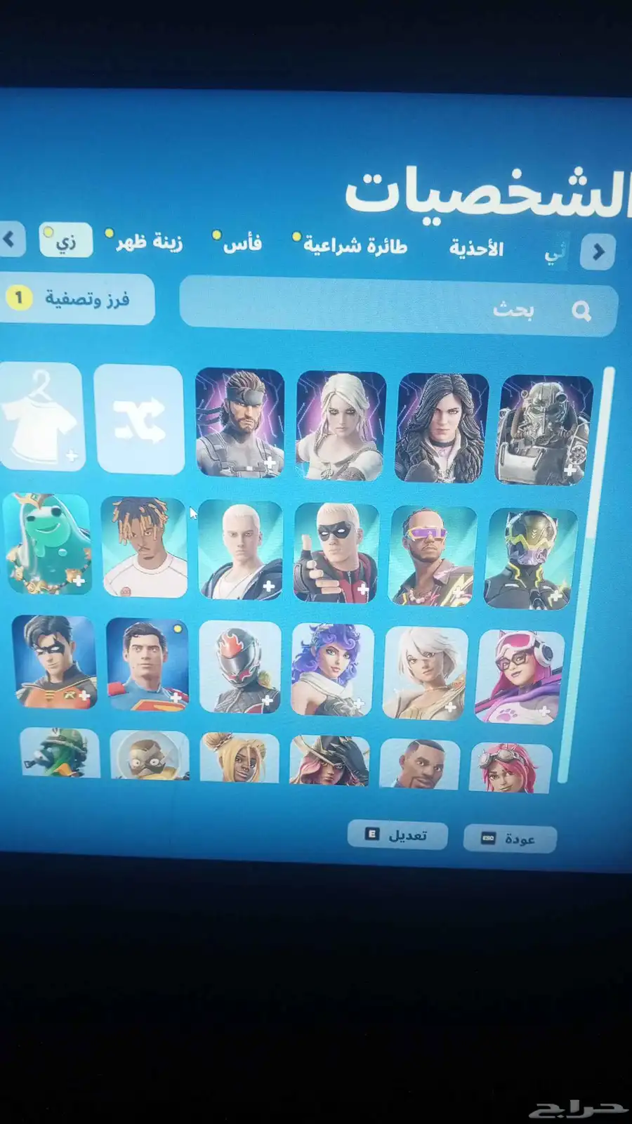 حساب فورت نايت للبيع 3
