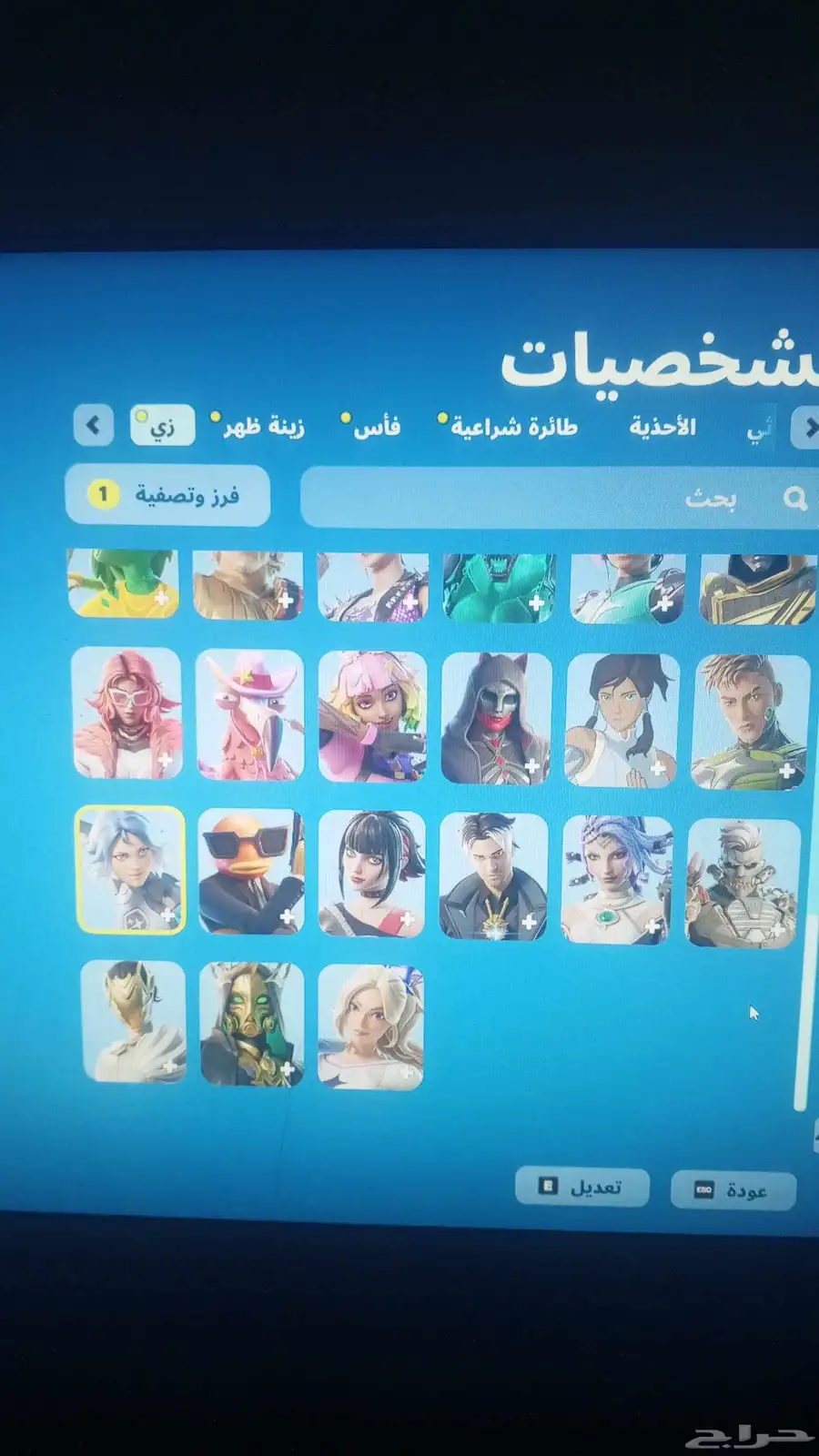 حساب فورت نايت للبيع 1