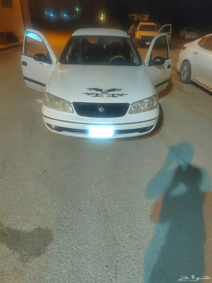 صني نيسان 2005 1
