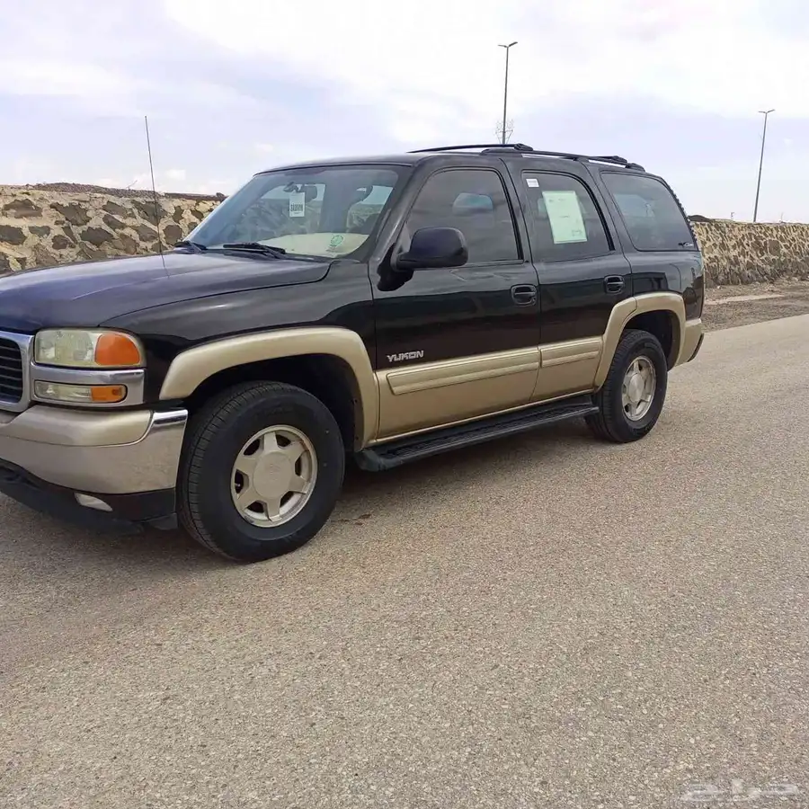 يوكن سعودي بدون دبل 2006 0