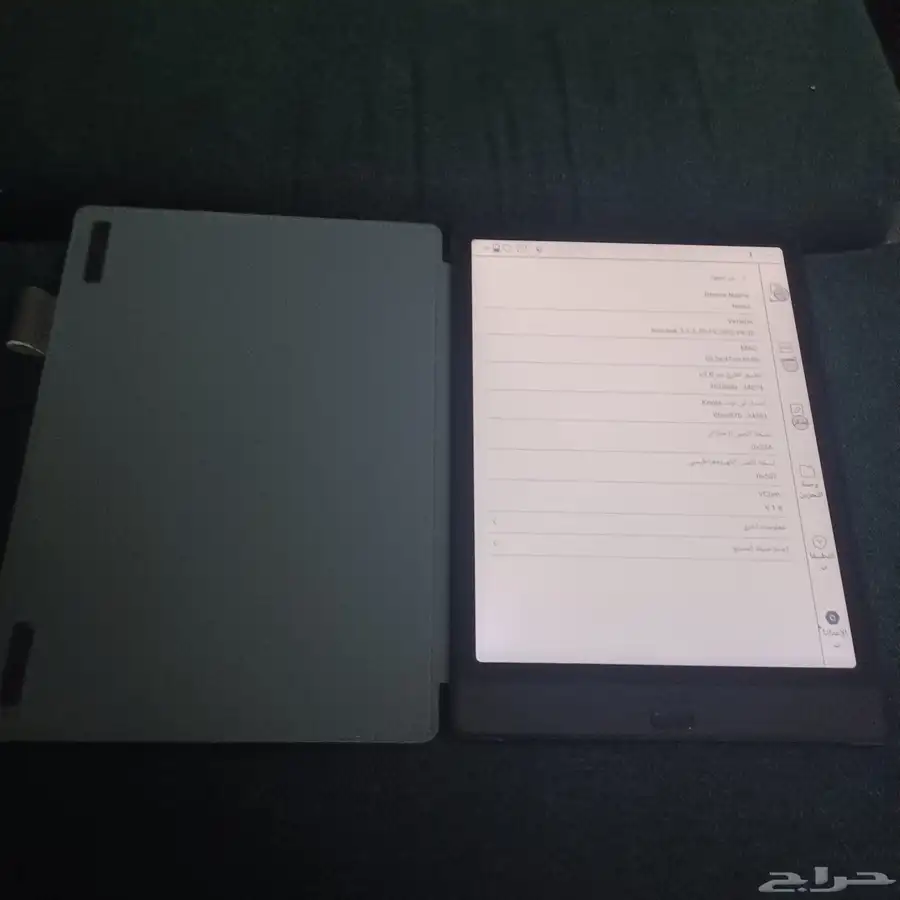 جهاز قاري كتب Onyx Boox Note 3 0